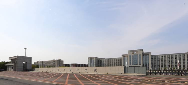 嗨住·私密影院轻奢公寓(吉林建筑科技学院店)图片