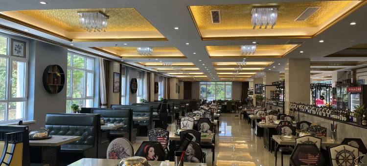 北戴河海鑫源酒店图片