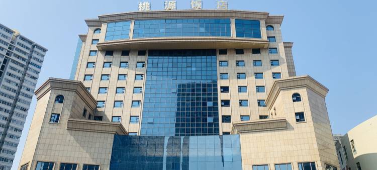 南宁桃源饭店(南湖公园医科大店)图片