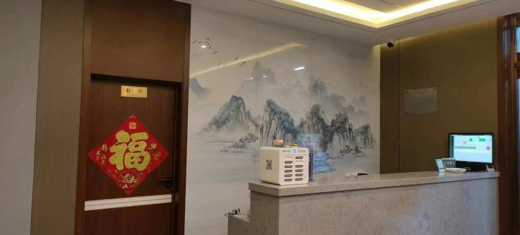 白山蓝图宾馆图片