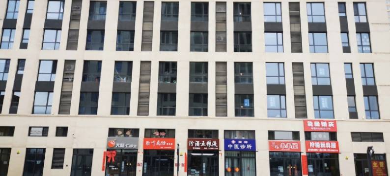 睿欣宸酒店式公寓(太原晋阳湖公园店)图片