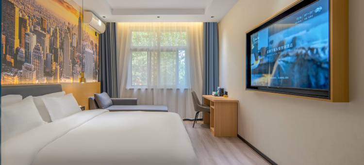 灰鲸智能酒店(安国市邮政局药都北大街店)图片