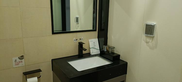 如家华驿酒店精选(衡水火车站万达广场店)图片