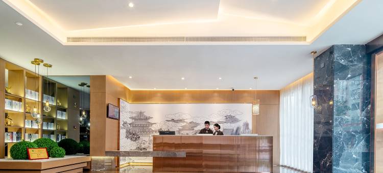 花涧酒店(贺州学院富安居国际家居建材广场店)图片