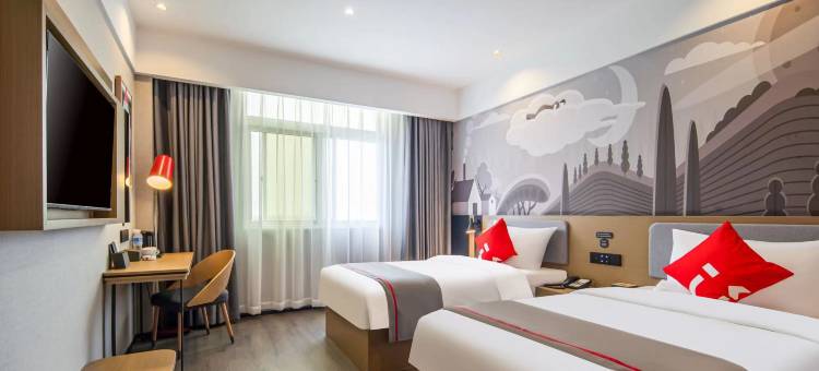 尚客优酒店(菏泽佳和城店)图片