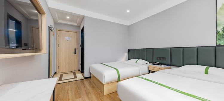 格林豪泰智选酒店(芙蓉街宽厚里店)图片