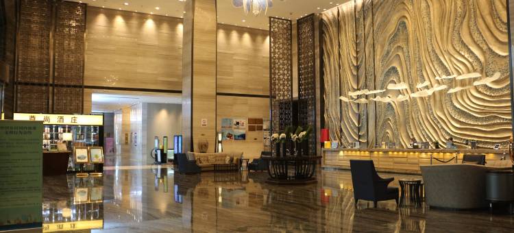 黄石富力万达嘉华酒店图片