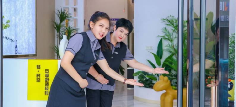 弥渡轻·时空酒店图片