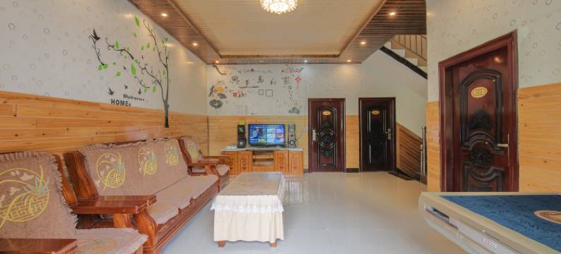 荔波茂兰盛源农家乐图片