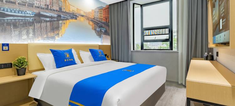 成都速8精选酒店(万象城万年场地铁站店)图片