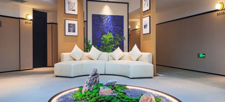 猫山屋怡居酒店(常州中吴大道万象城店)图片