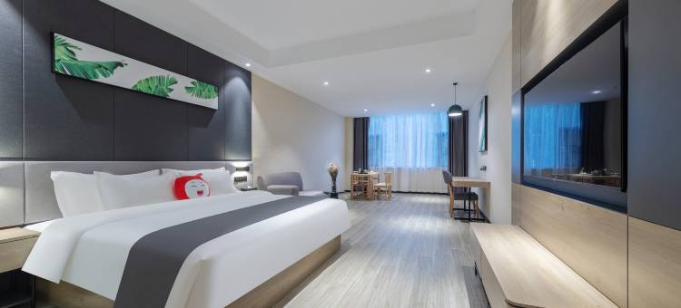 尚客优品酒店 (文明路店)图片