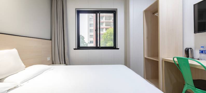 海友酒店(上海临港宝龙广场店)图片