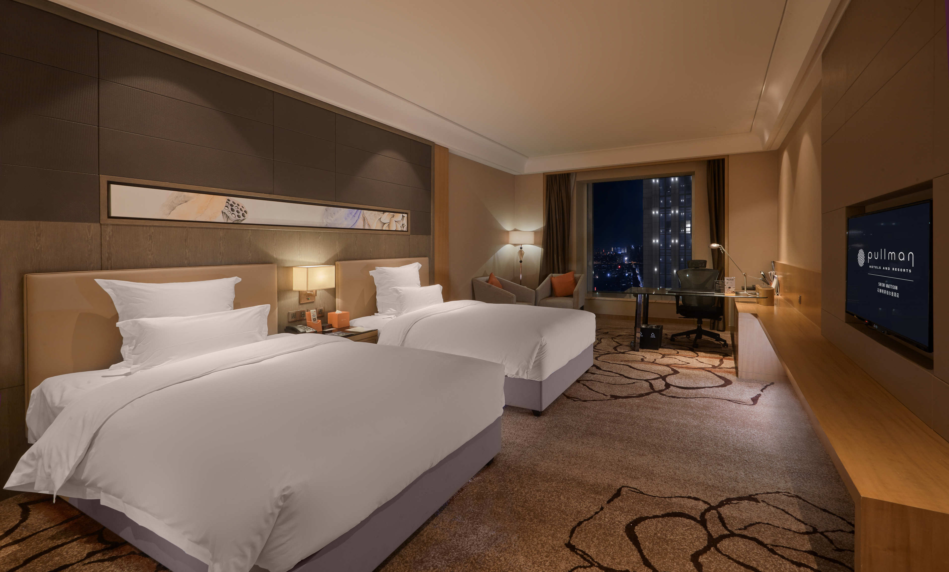 Pullman Shishi Mattison Over view