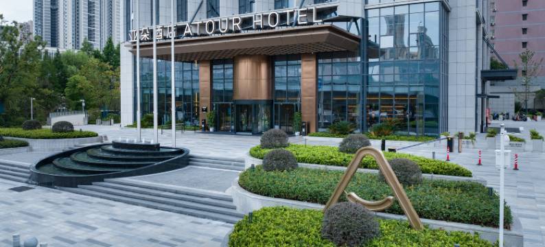 武汉理工大学街道口亚朵酒店图片