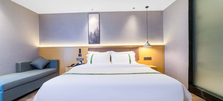 格林豪泰智选酒店(陆川高铁站店)图片