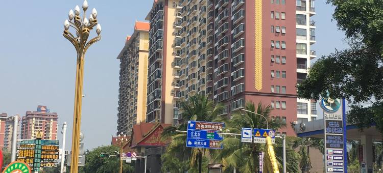 西双版纳景洪云斋民宿图片