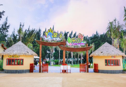 Wyndham Maoming Hotel Overview