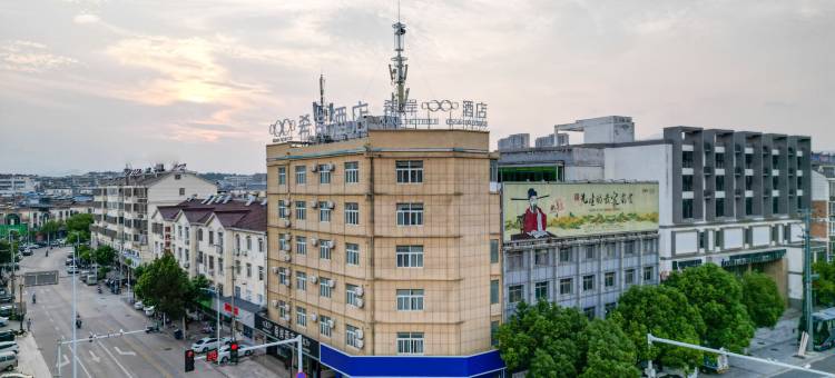 博雅酒店(安庆潜山店)图片