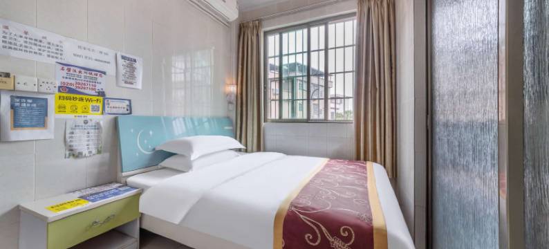 优家美宿公寓(广州南站店)图片