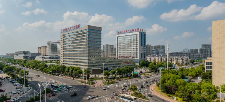 尚廷酒店(阜阳颍州吾悦广场店)图片