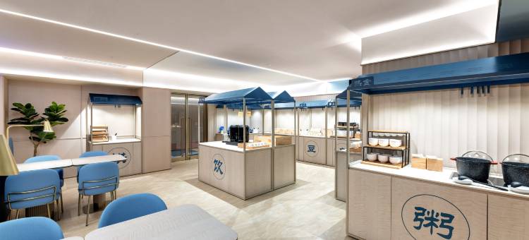 汉庭酒店(沧州永济路园博园店)图片