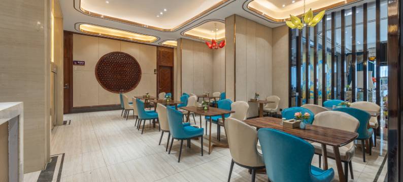 长沙悦荟酒店(长沙电力职业学院海德公园店)图片