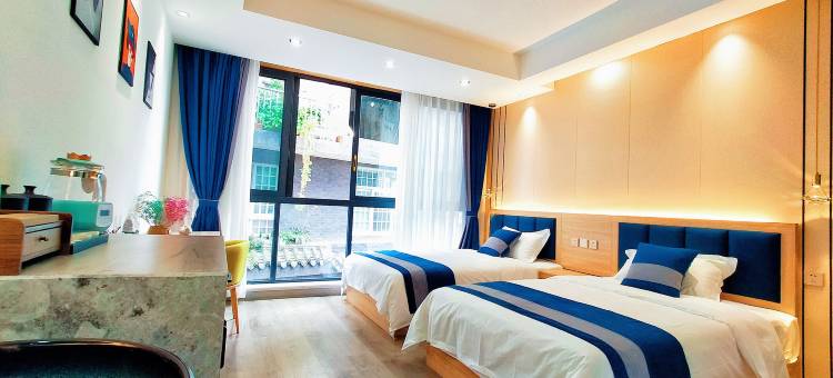 青城山语君·七月民宿图片