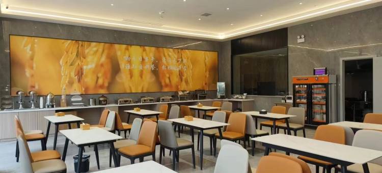 途派雅酒店(荆州开发区江津东路店)图片