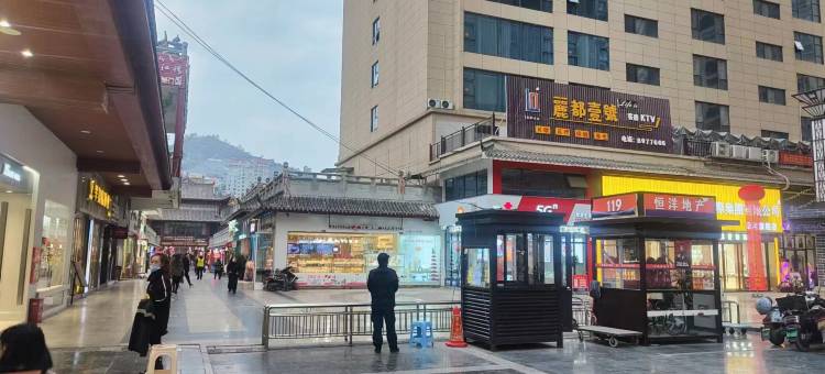 丽都壹号酒店图片