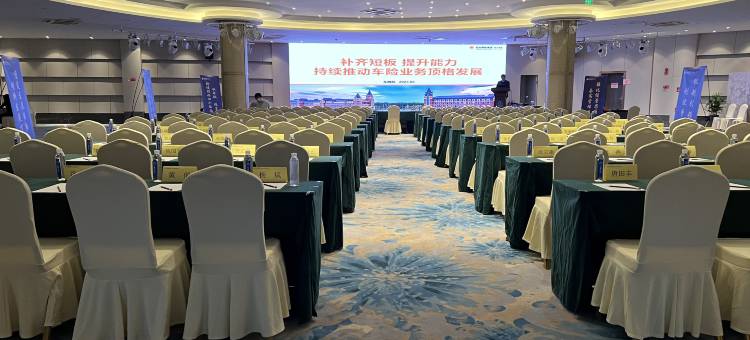 武义三锦国际酒店图片