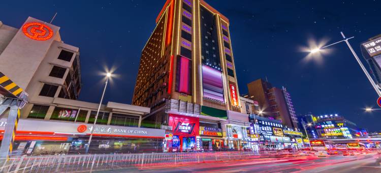 寓约电竞酒店(广州市桥地铁站易发步行街店)图片