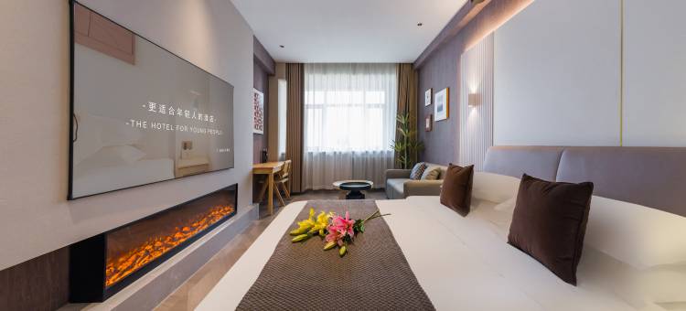 丽斯未来酒店(青州古城泰华城店)图片