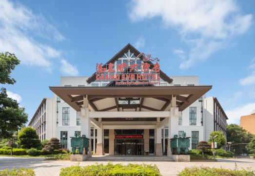 广州山水时尚酒店（花都店）外观图