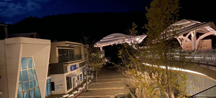 抚仙湖伴山清朴民宿(星空小镇店)图片
