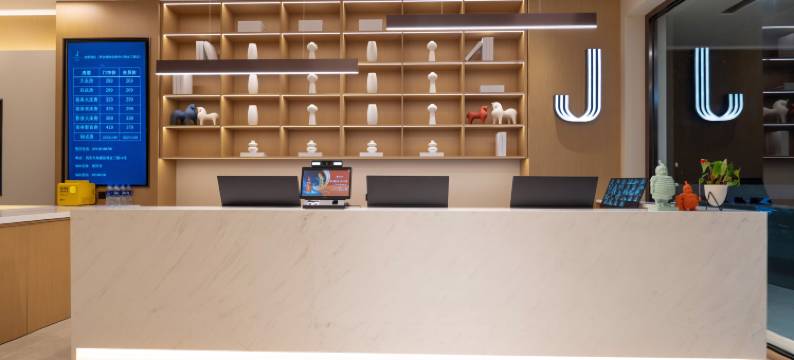 加雅S酒店(西安高新技术开发区锦业三路店)图片