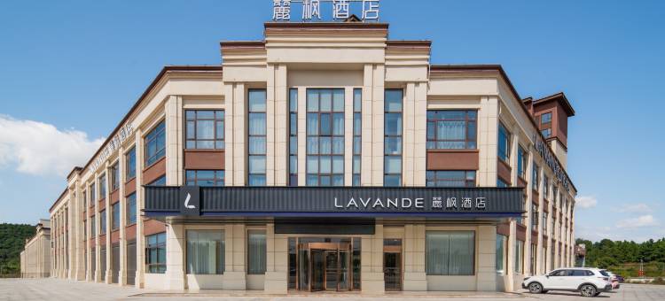 麗枫酒店(鄱阳北站店)图片