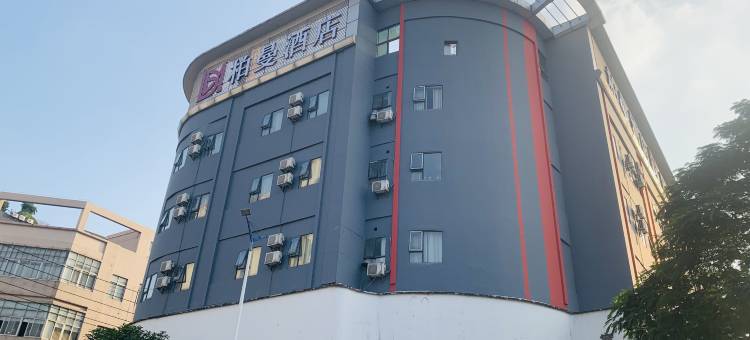 柏曼酒店(佛山龙江店)图片