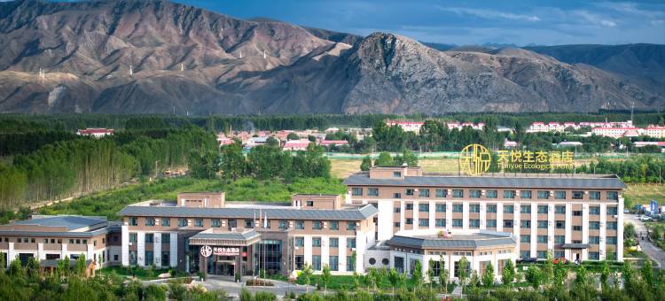 特克斯天悦生态酒店图片