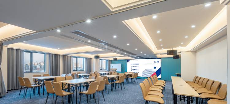 宜尚酒店(衡阳金钟大雁城南华大学店)图片