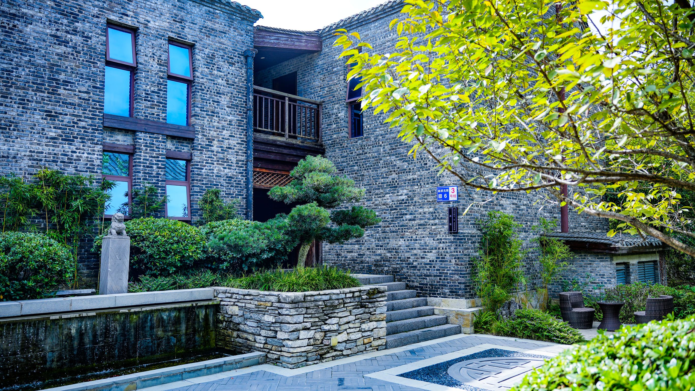 Blossom House Qingyan Ancient TownGuiyangOver view