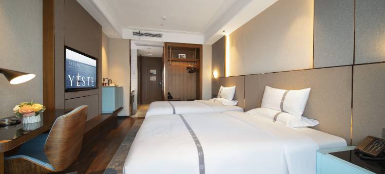 雅斯特国际酒店(贵阳云岩区未来方舟店)图片