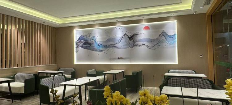 云上四季尚品酒店(瑞丽多宝之城店)图片