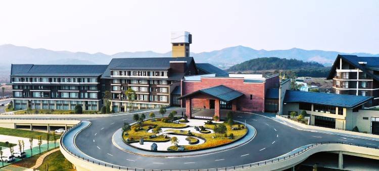 宜春唯美硒泉度假村图片