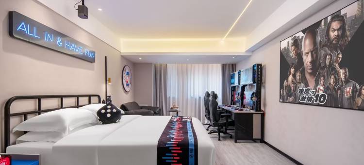 轻BOX电竞酒店(松雅湖吾悦广场店)图片