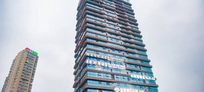 恩阳尚都酒店图片