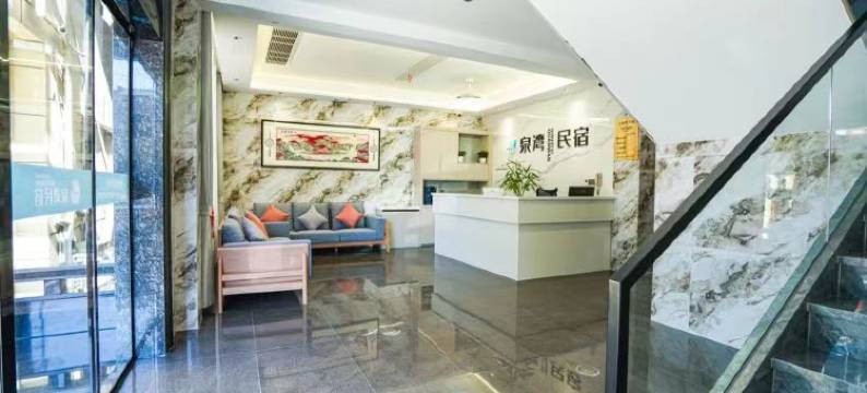 安吉泉湾民宿图片