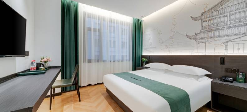 全唐集酒店(西安回民街钟楼地铁站店)图片