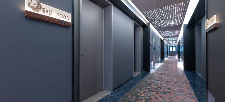 粤塔H轻奢酒店(宜兴城北大统华店)图片