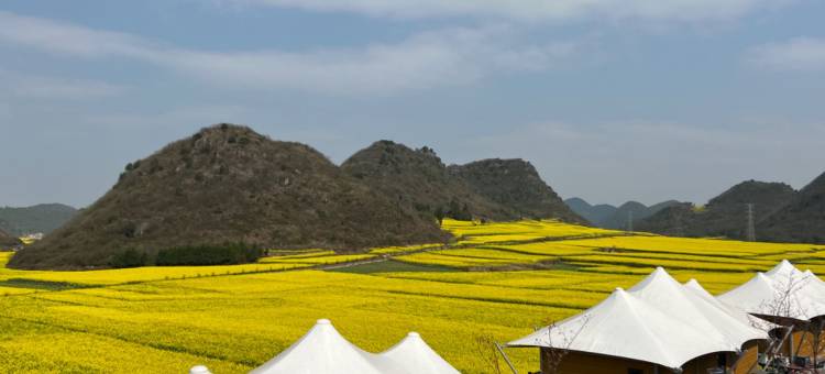 峰丛野奢帐篷酒店图片